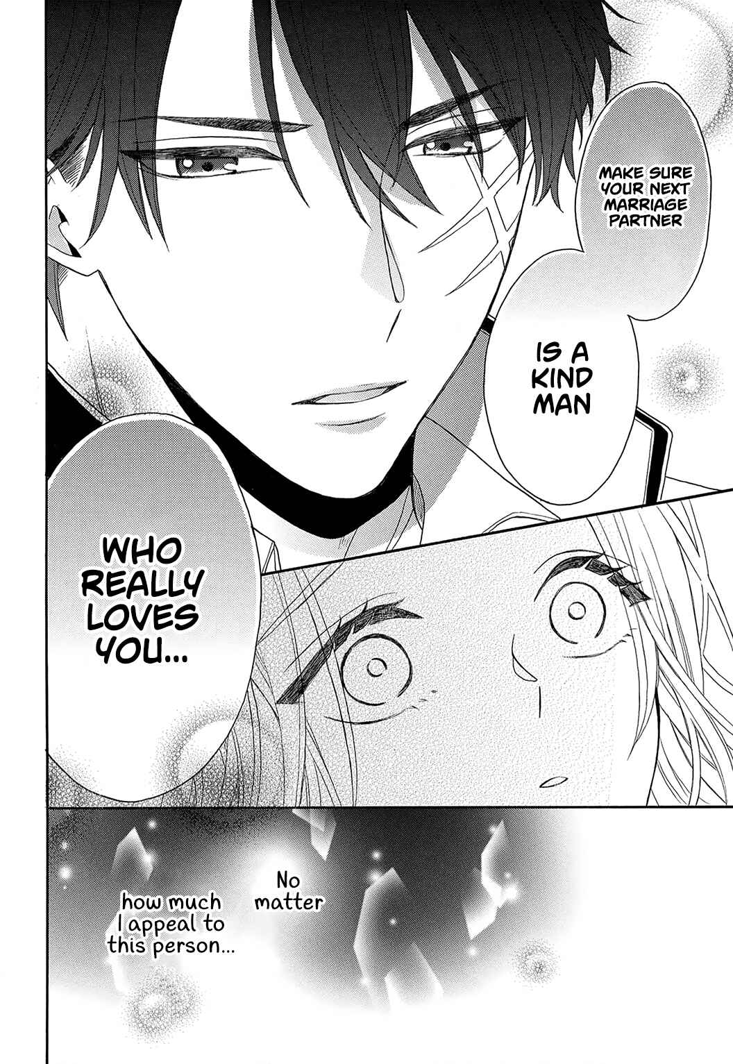 Page 27 Chapter 2 Kishin Kakka no Migawari Hanayome