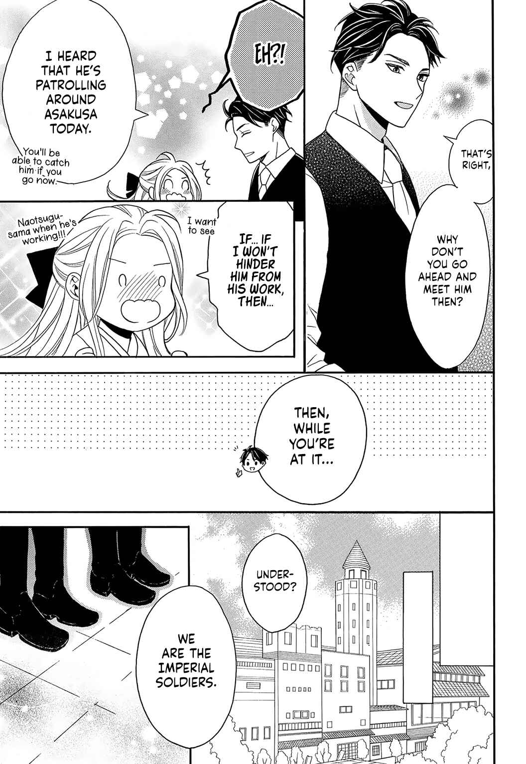 Page 30 Chapter 2 Kishin Kakka no Migawari Hanayome