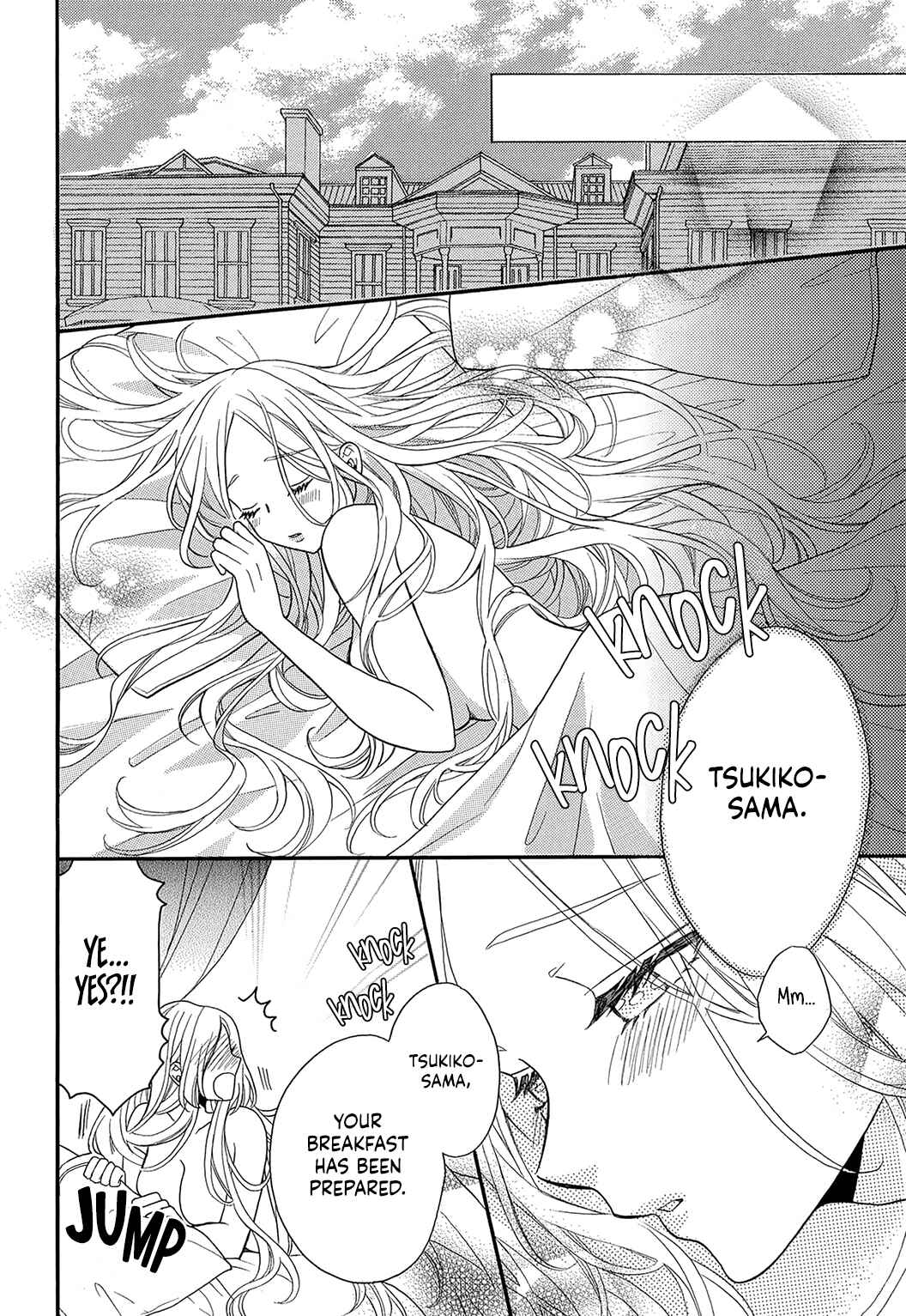 Page 5 Chapter 2 Kishin Kakka no Migawari Hanayome