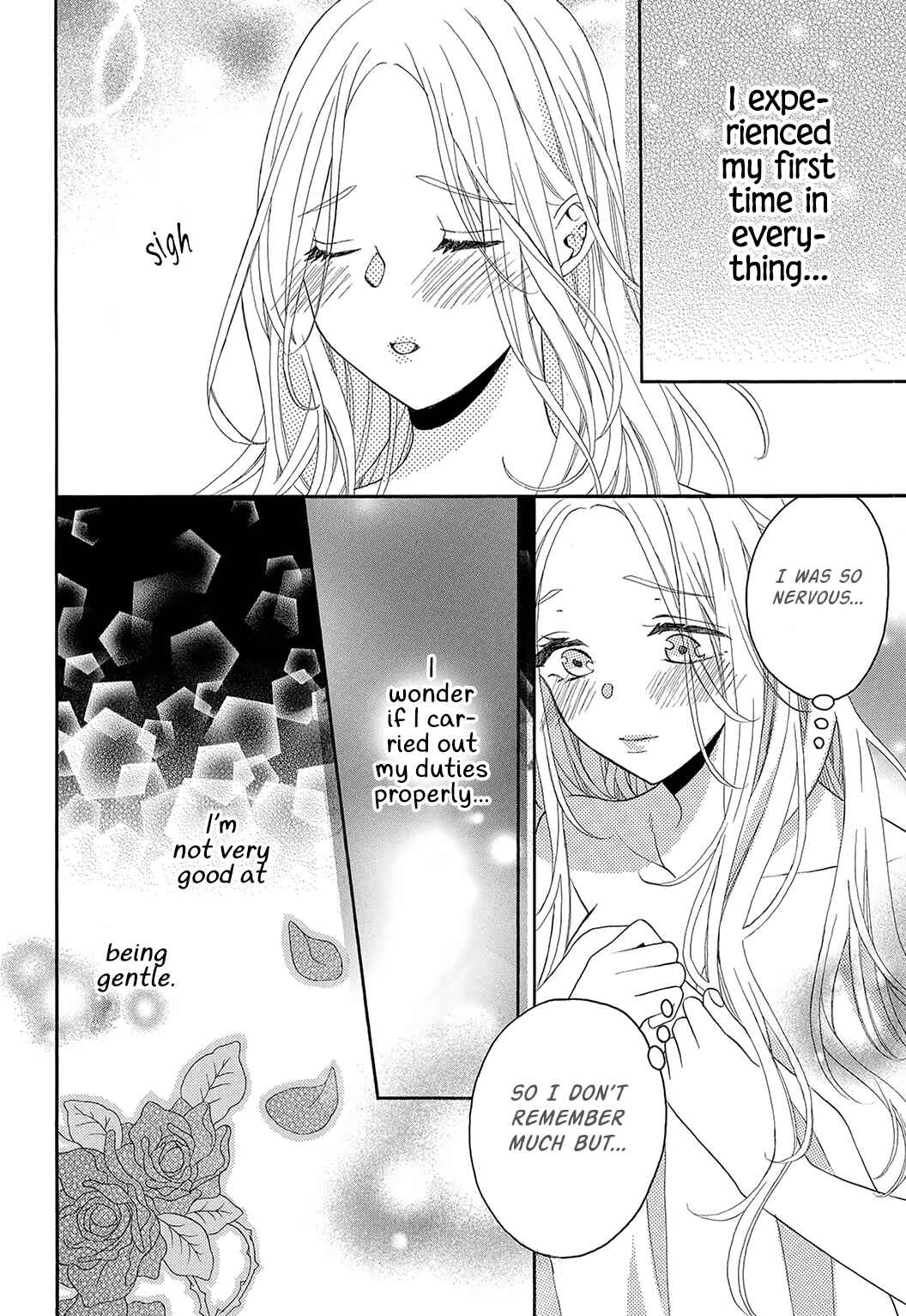 Page 7 Chapter 2 Kishin Kakka no Migawari Hanayome