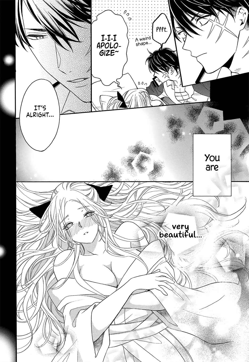 Page 9 Chapter 2 Kishin Kakka no Migawari Hanayome