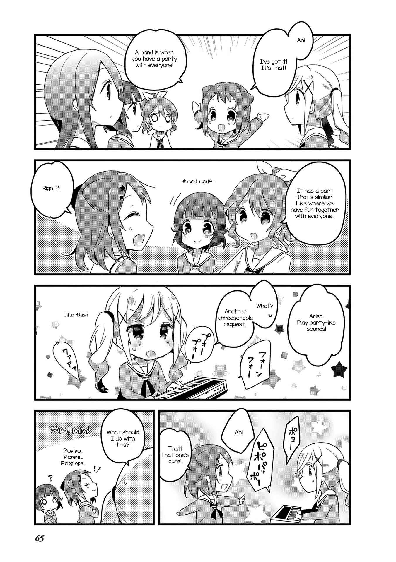 Page 14 Chapter 5 BanG Dream!