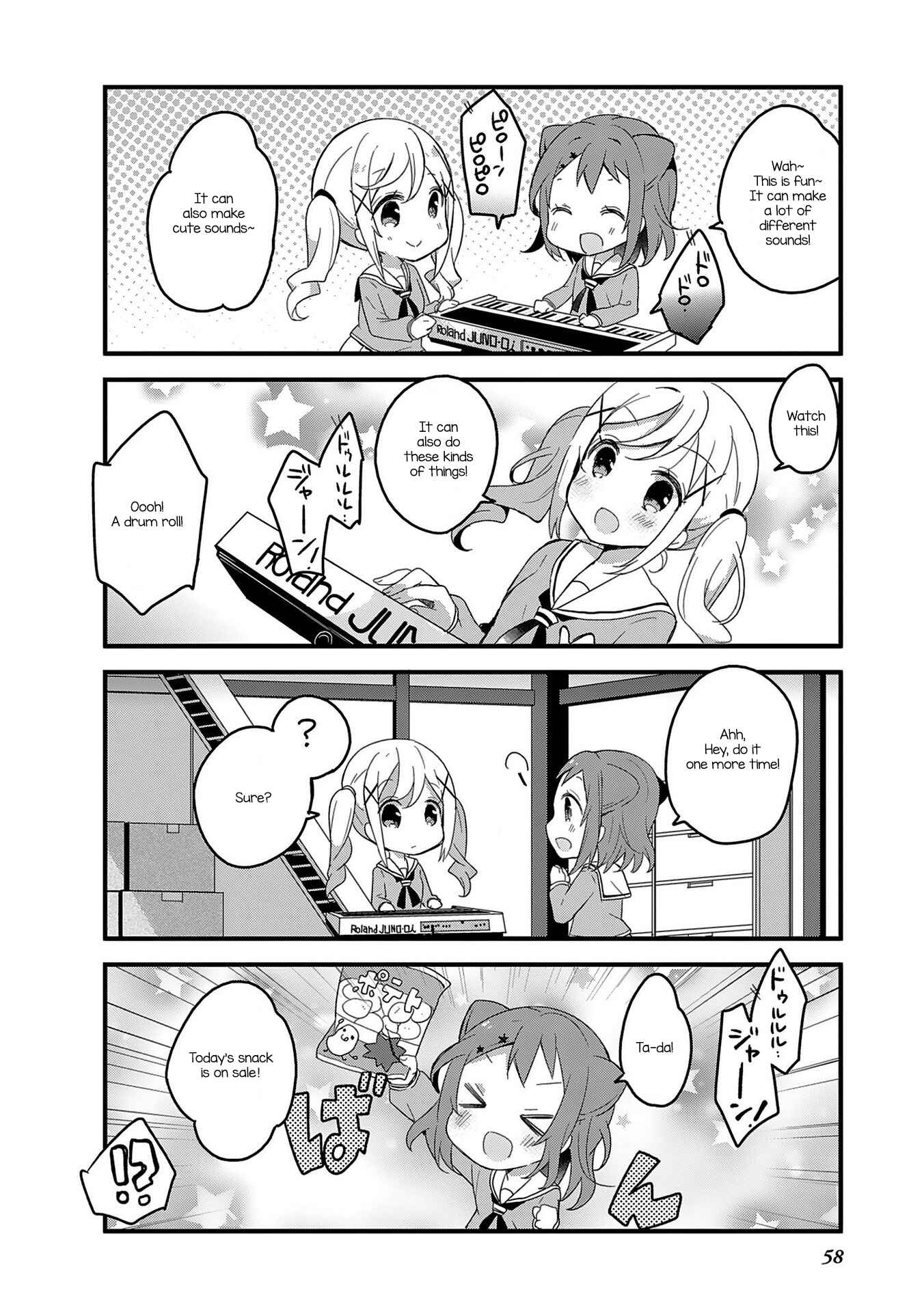 Page 7 Chapter 5 BanG Dream!