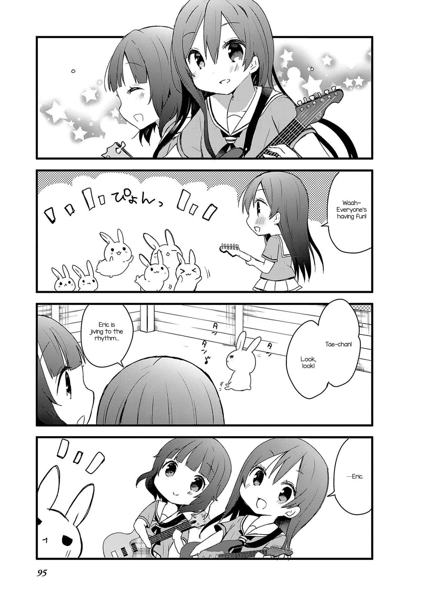 Page 11 Chapter 7 BanG Dream!