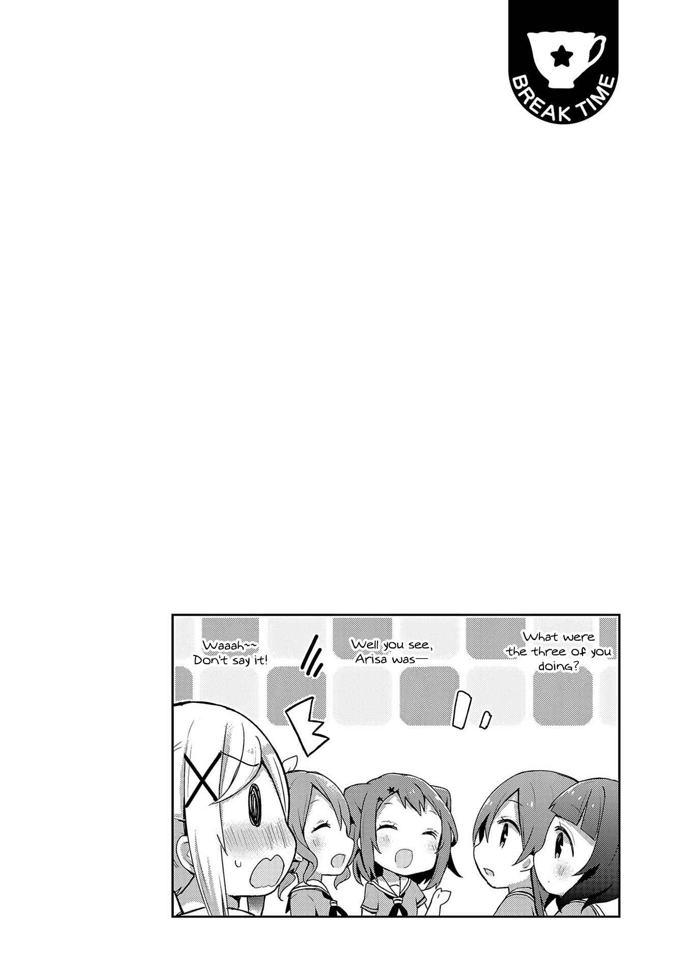 Page 16 Chapter 7 BanG Dream!