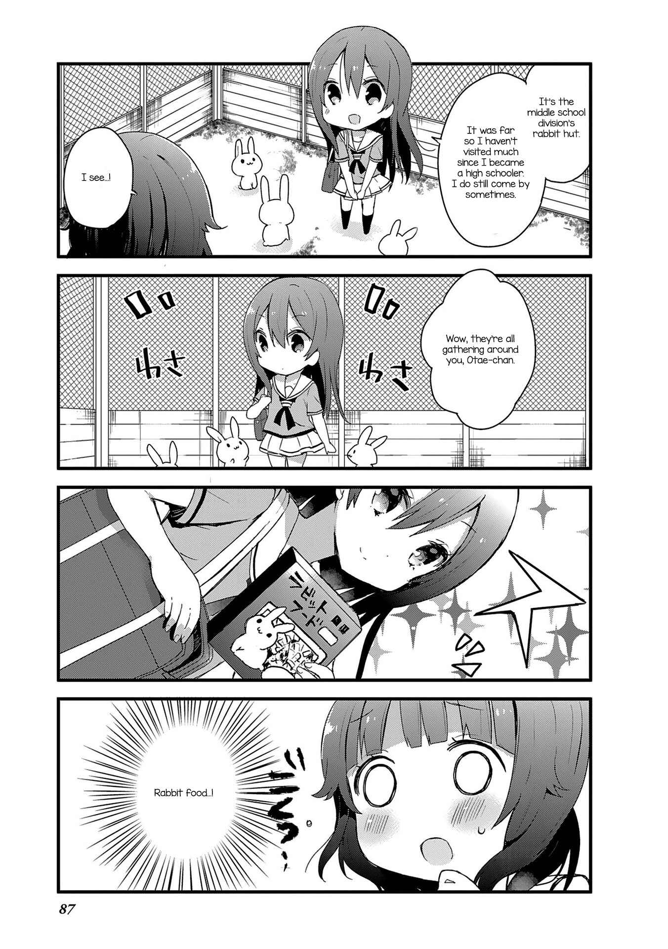 Page 3 Chapter 7 BanG Dream!