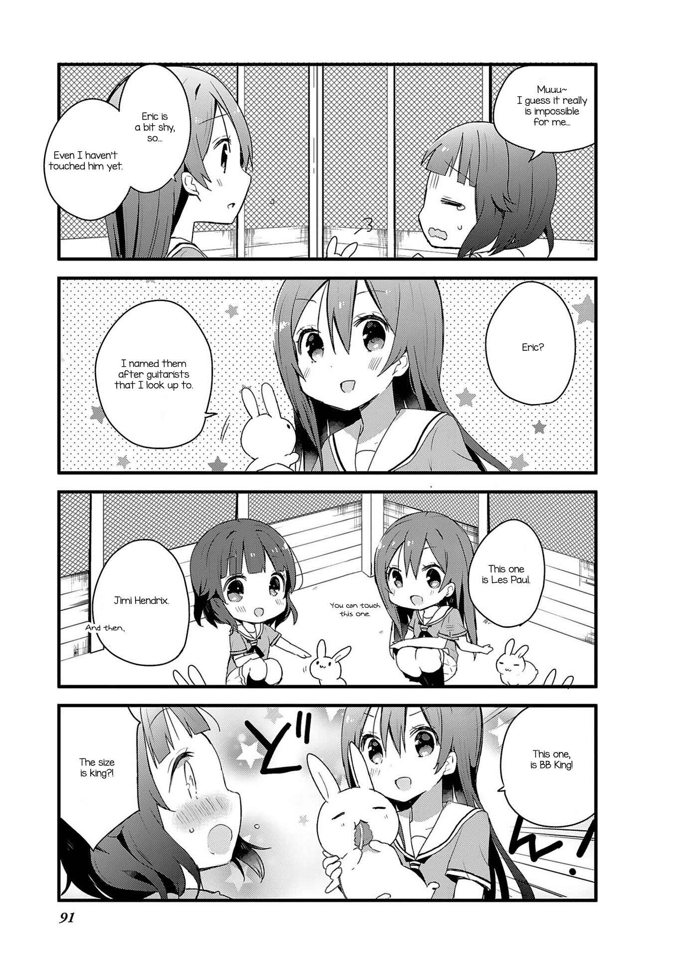 Page 7 Chapter 7 BanG Dream!