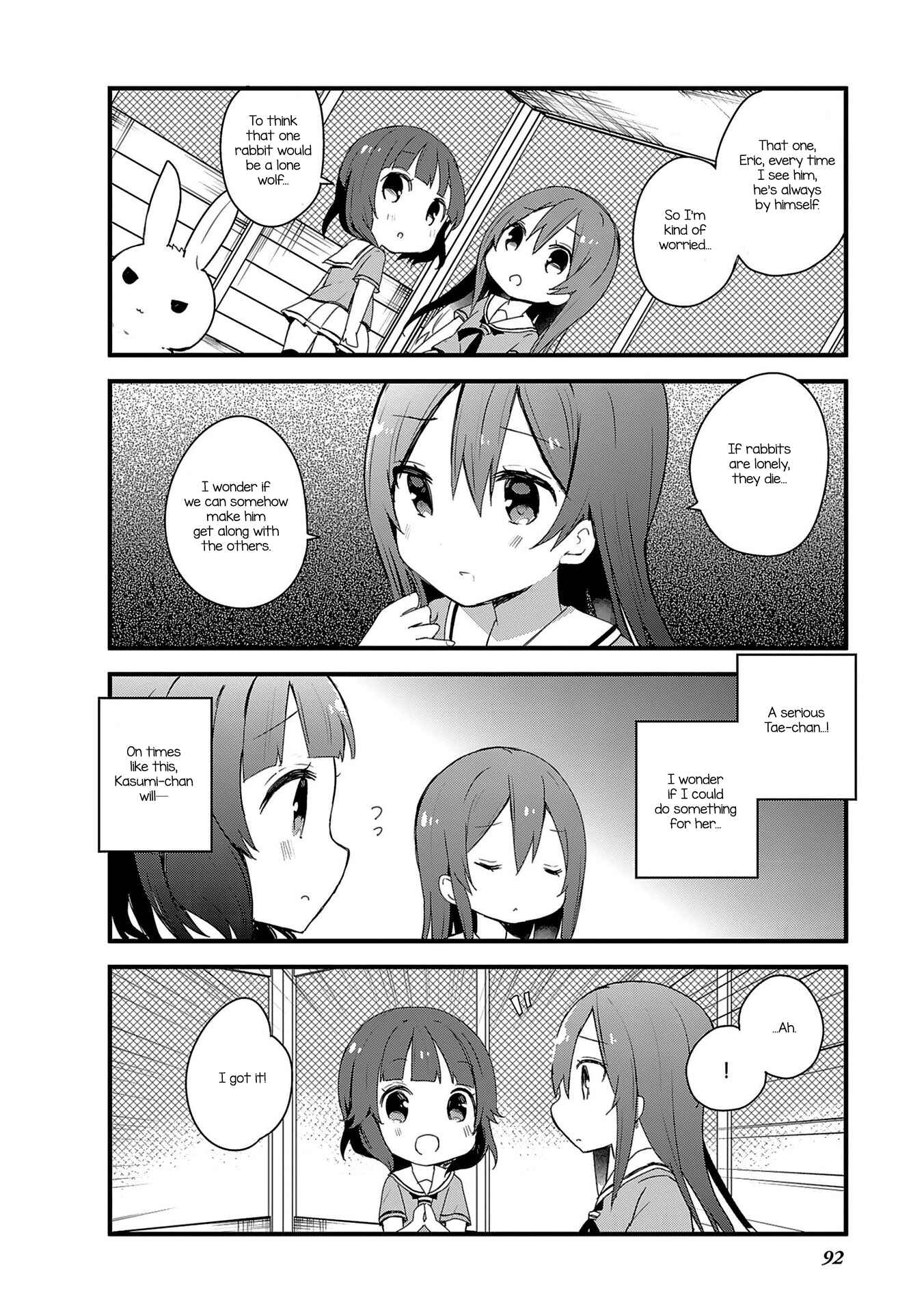 Page 8 Chapter 7 BanG Dream!