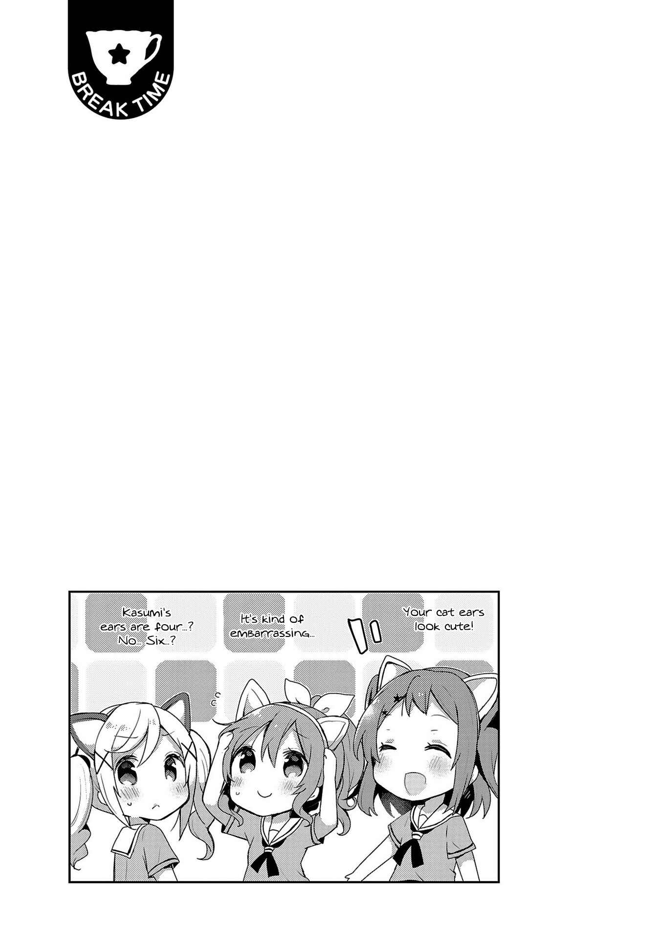 Page 12 Chapter 8 BanG Dream!