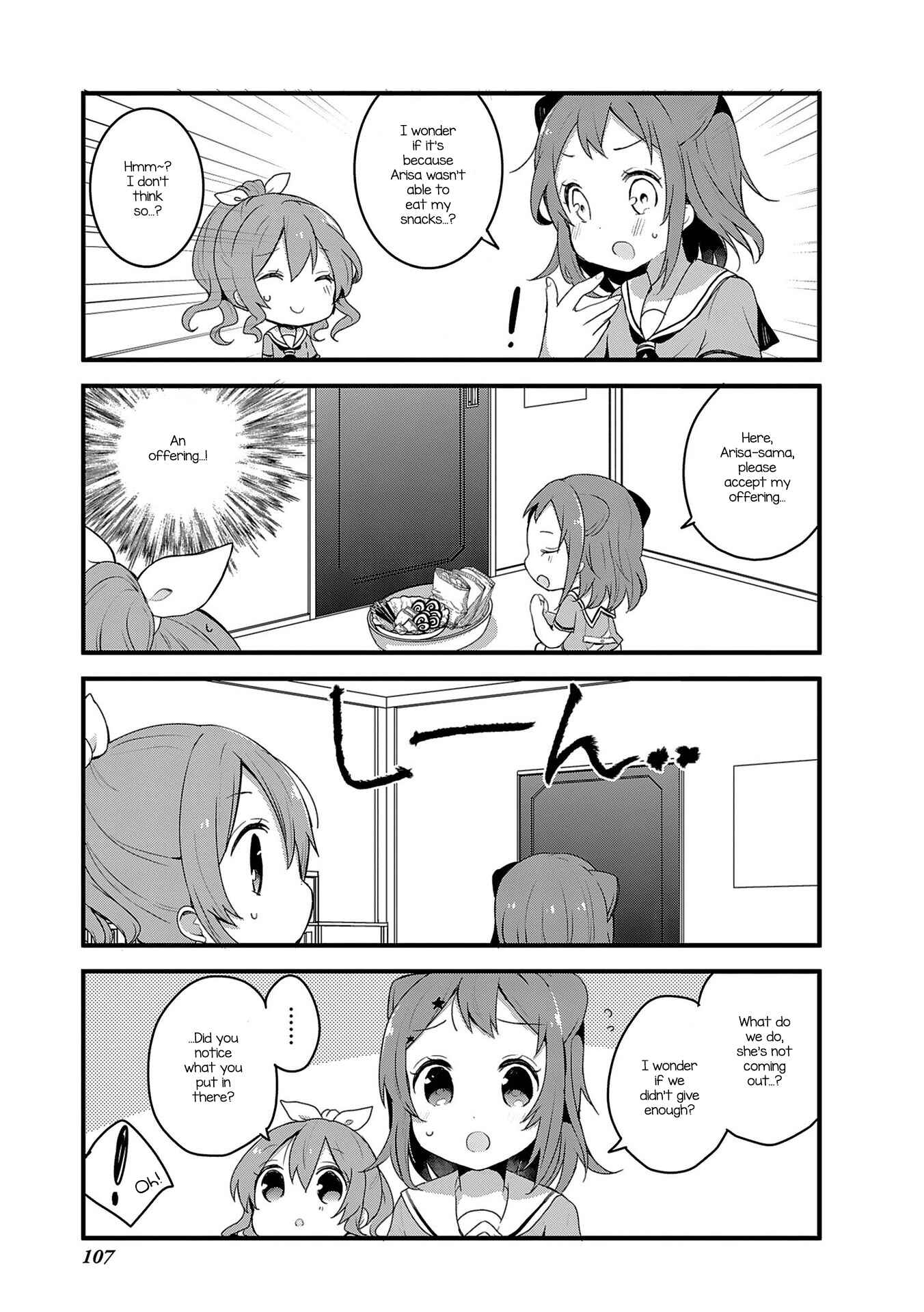 Page 6 Chapter 8 BanG Dream!