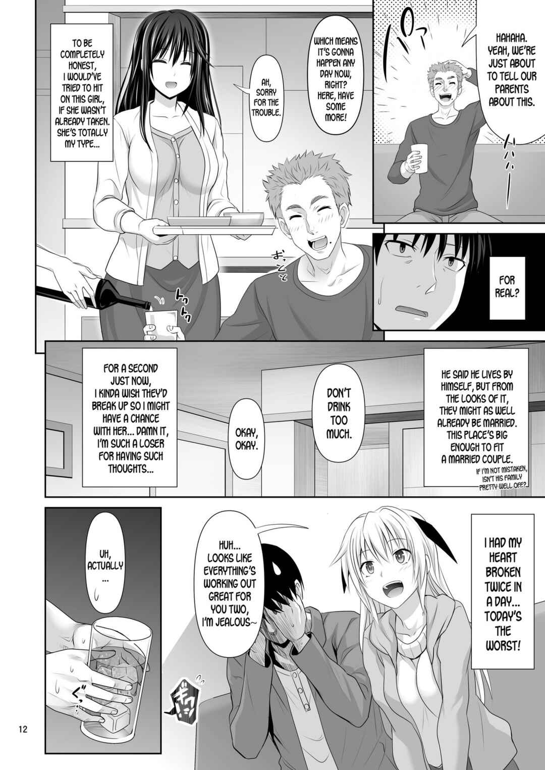 Page 12 Chapter 1 SEX FRIEND