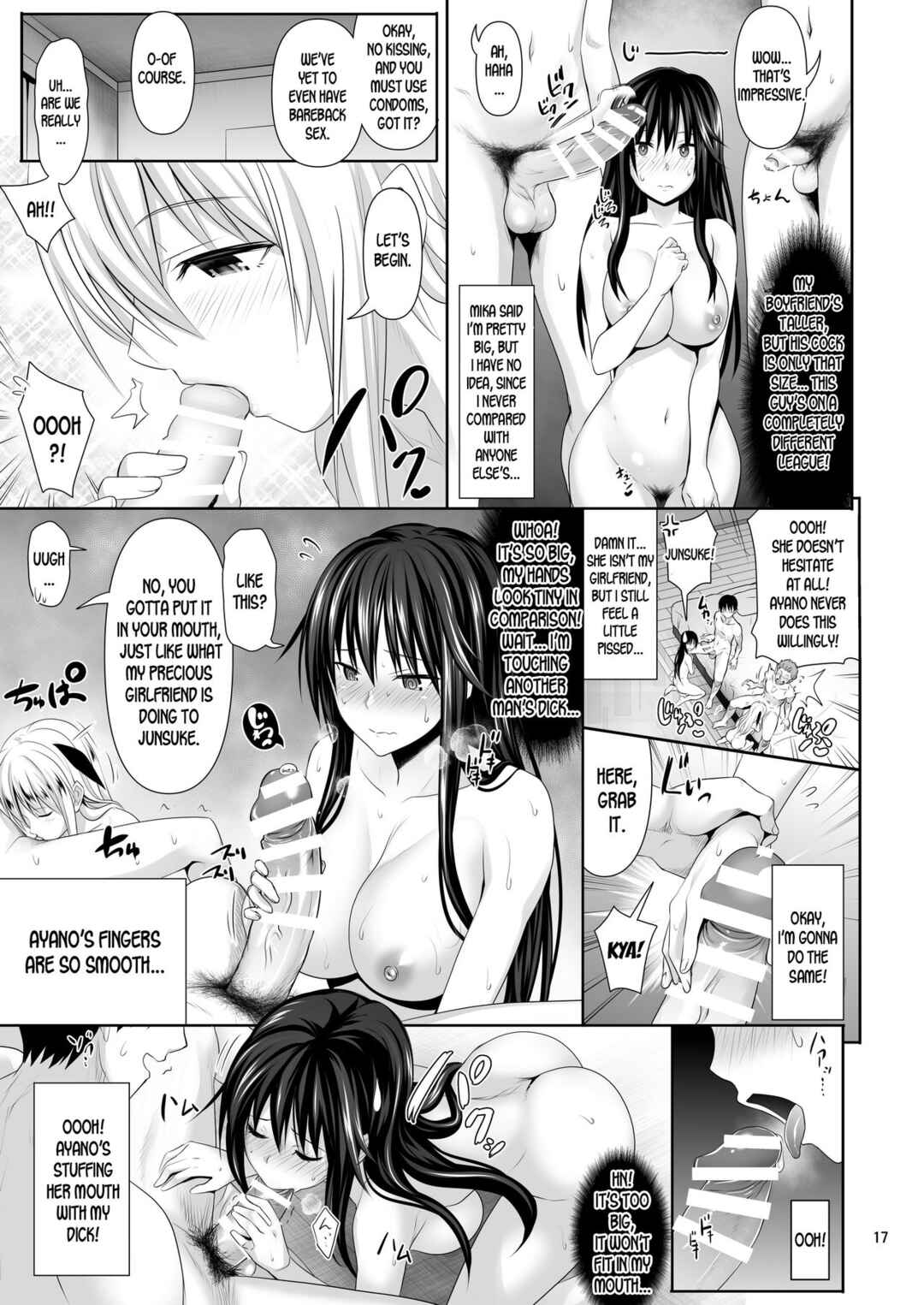Page 17 Chapter 1 SEX FRIEND
