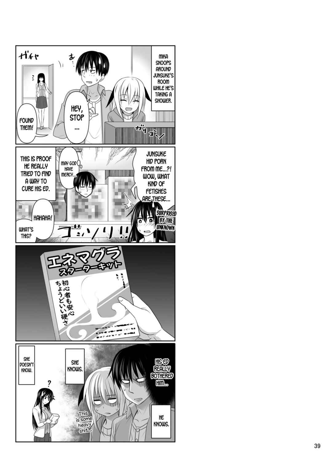 Page 39 Chapter 1 SEX FRIEND