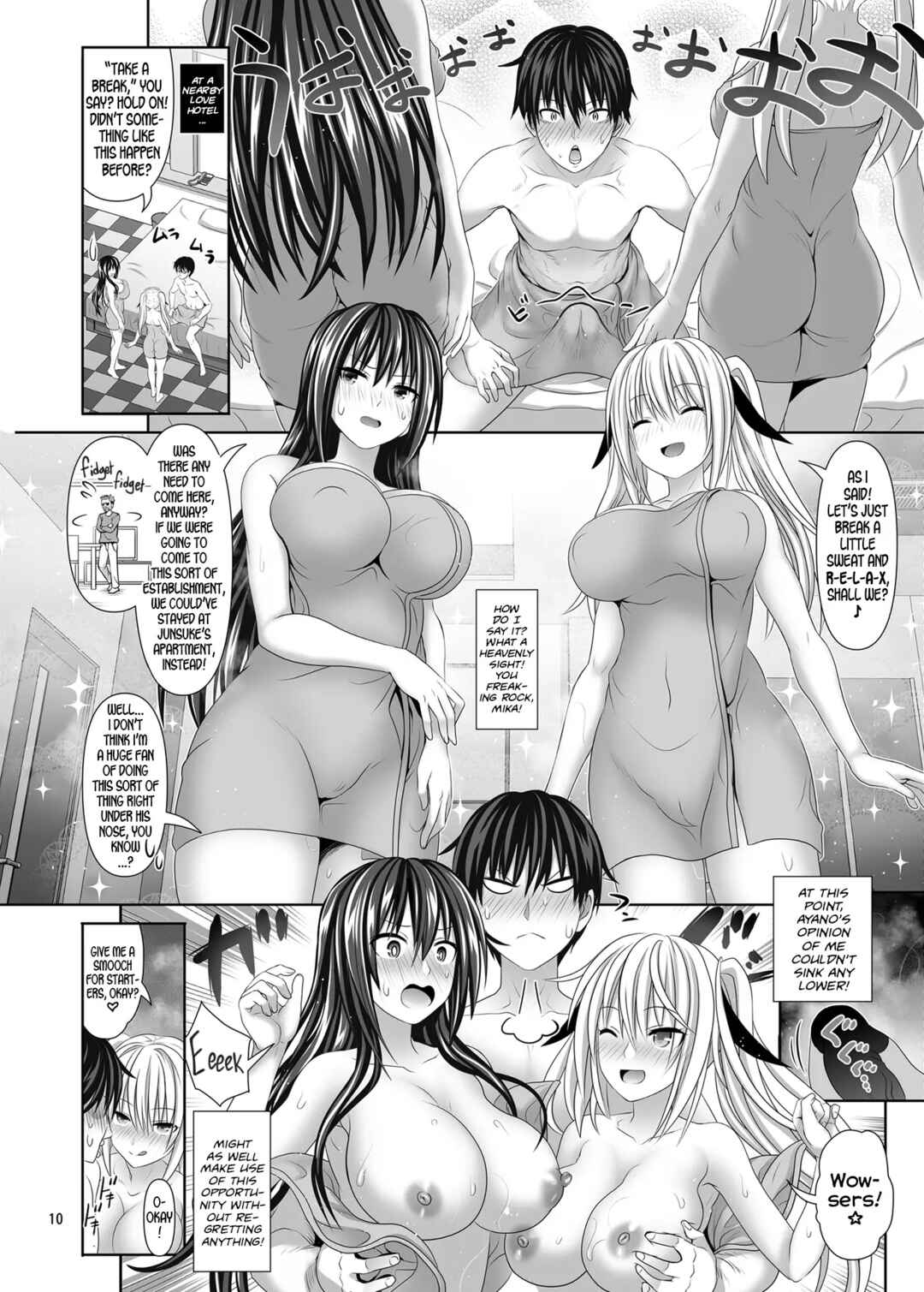 Page 10 Chapter 5 SEX FRIEND