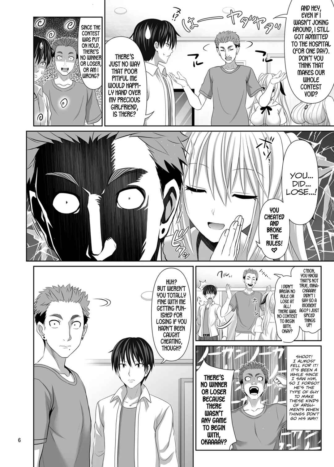 Page 6 Chapter 5 SEX FRIEND