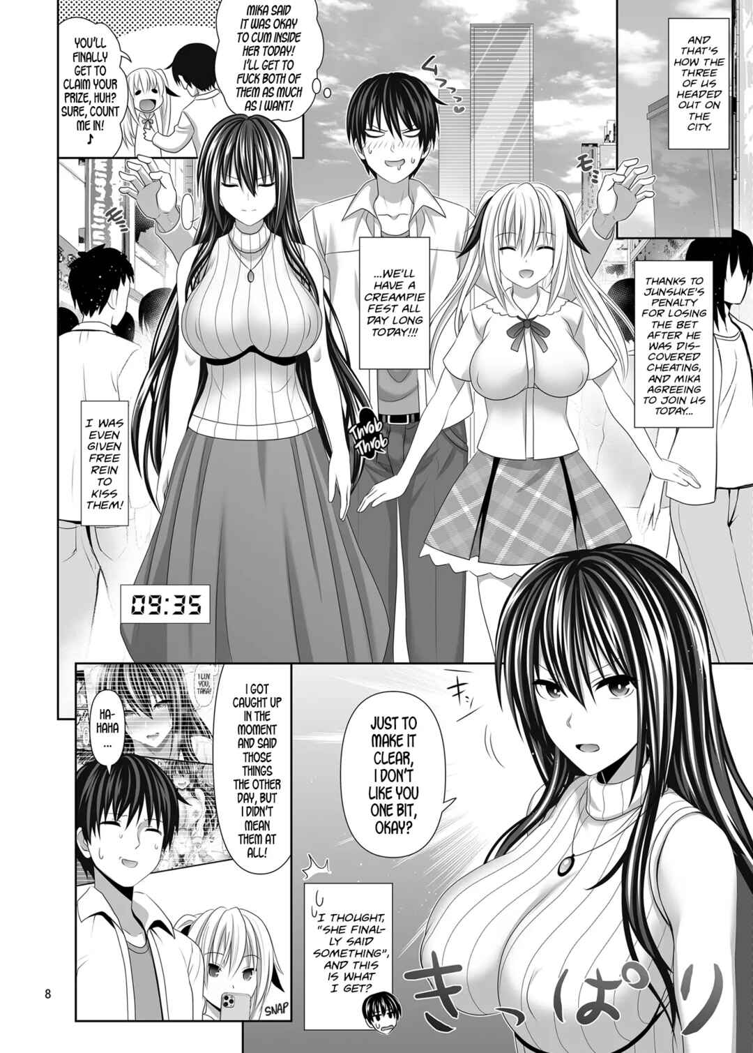 Page 8 Chapter 5 SEX FRIEND