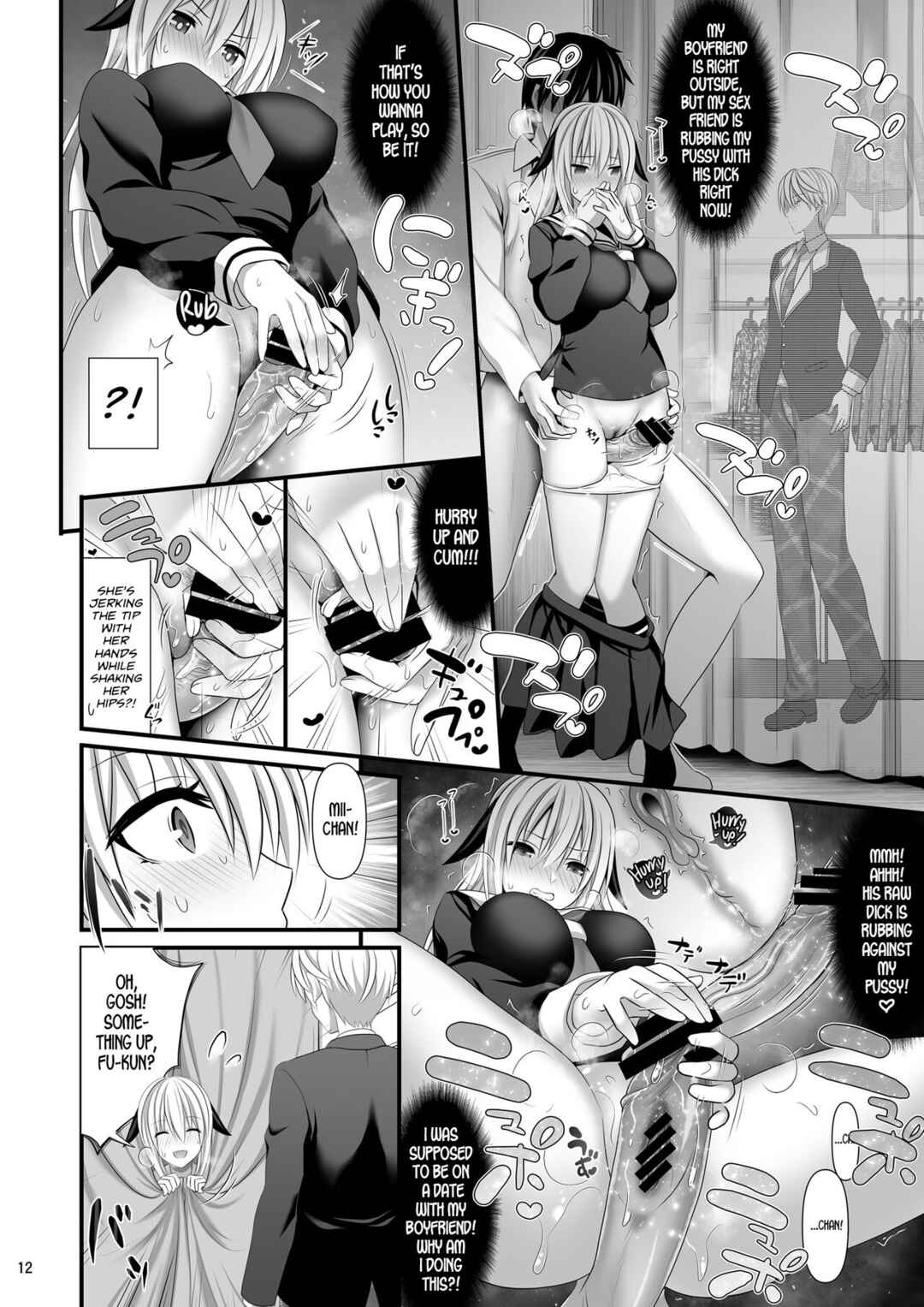 Page 12 Chapter 4 SEX FRIEND