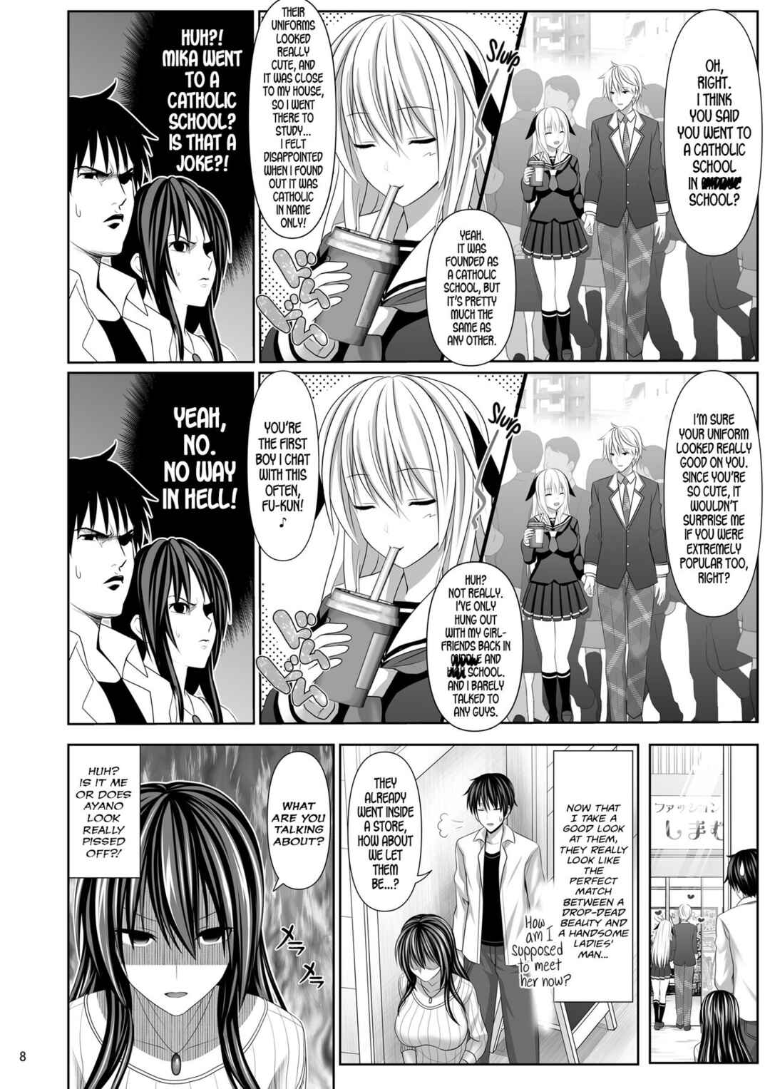 Page 8 Chapter 4 SEX FRIEND