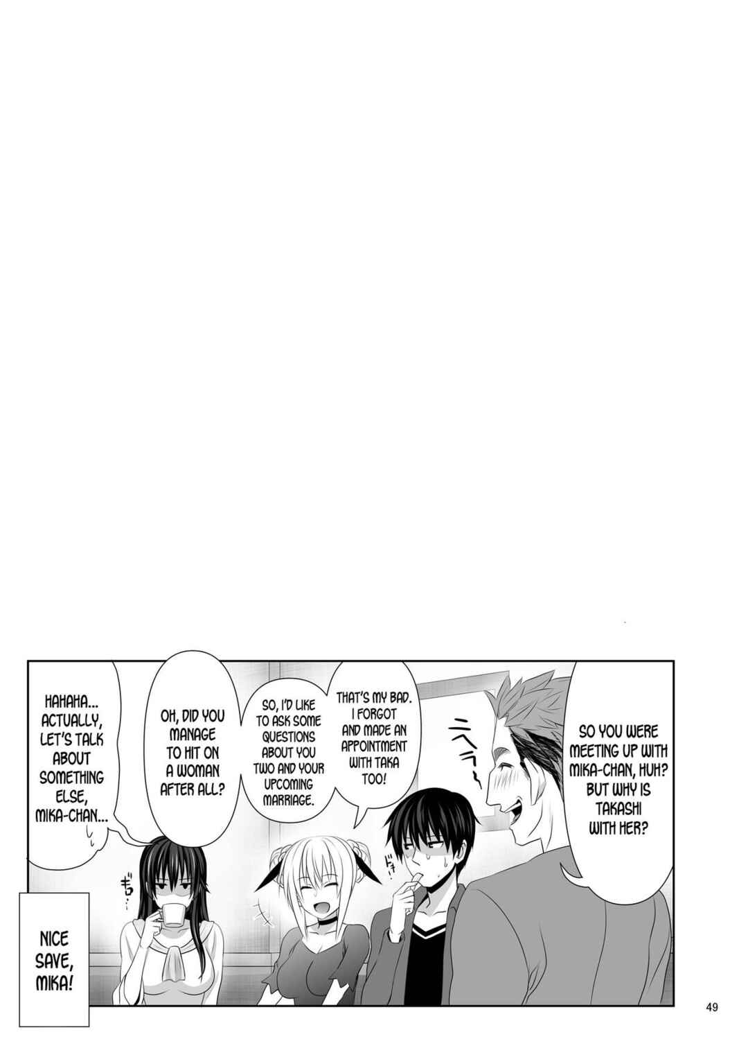 Page 49 Chapter 2 SEX FRIEND
