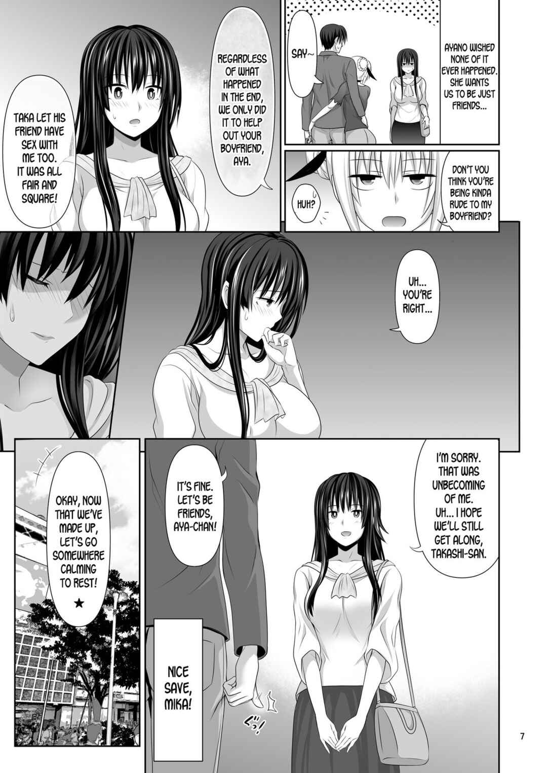 Page 7 Chapter 2 SEX FRIEND