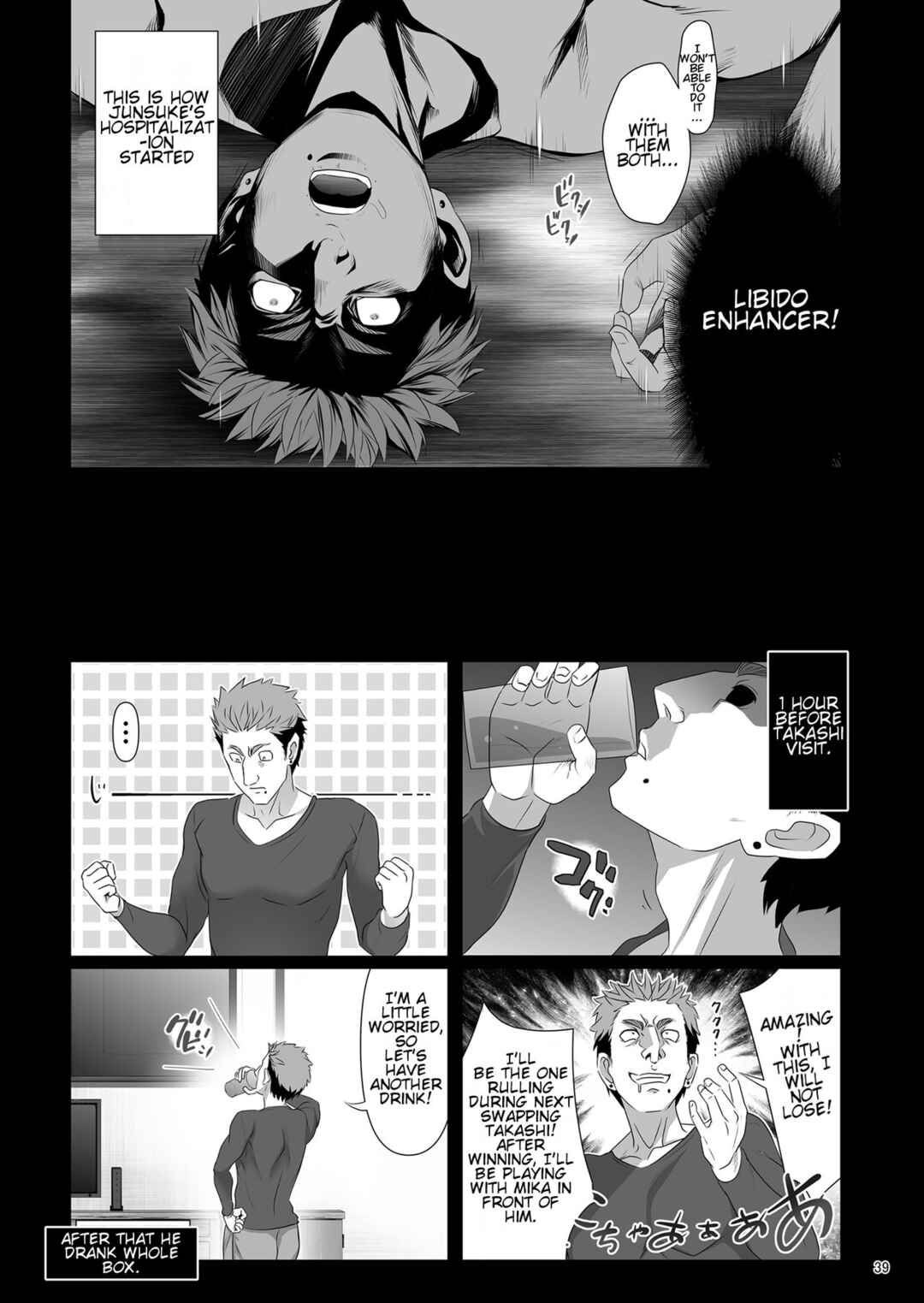 Page 39 Chapter 3 SEX FRIEND