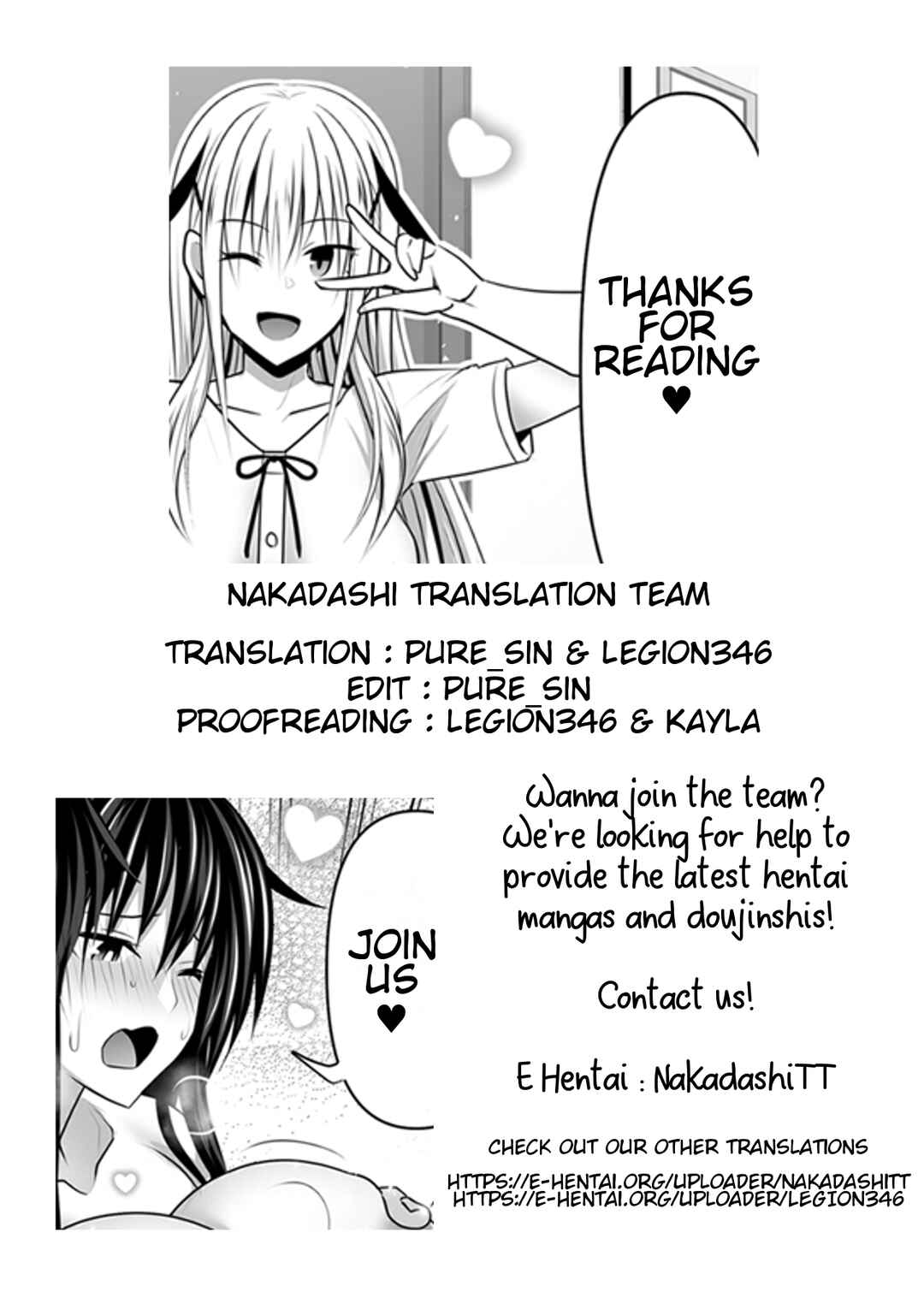 Page 47 Chapter 3 SEX FRIEND