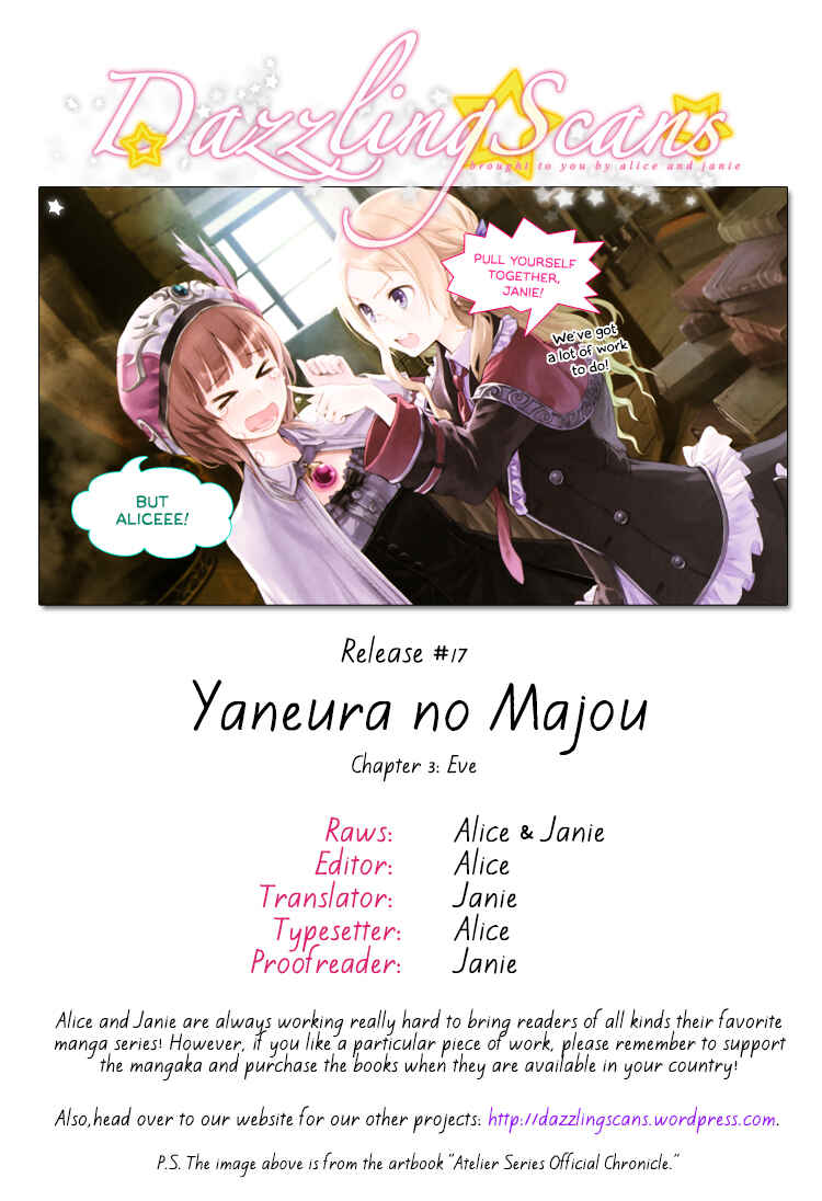 Page 1 Chapter 3 Yaneura no Majo