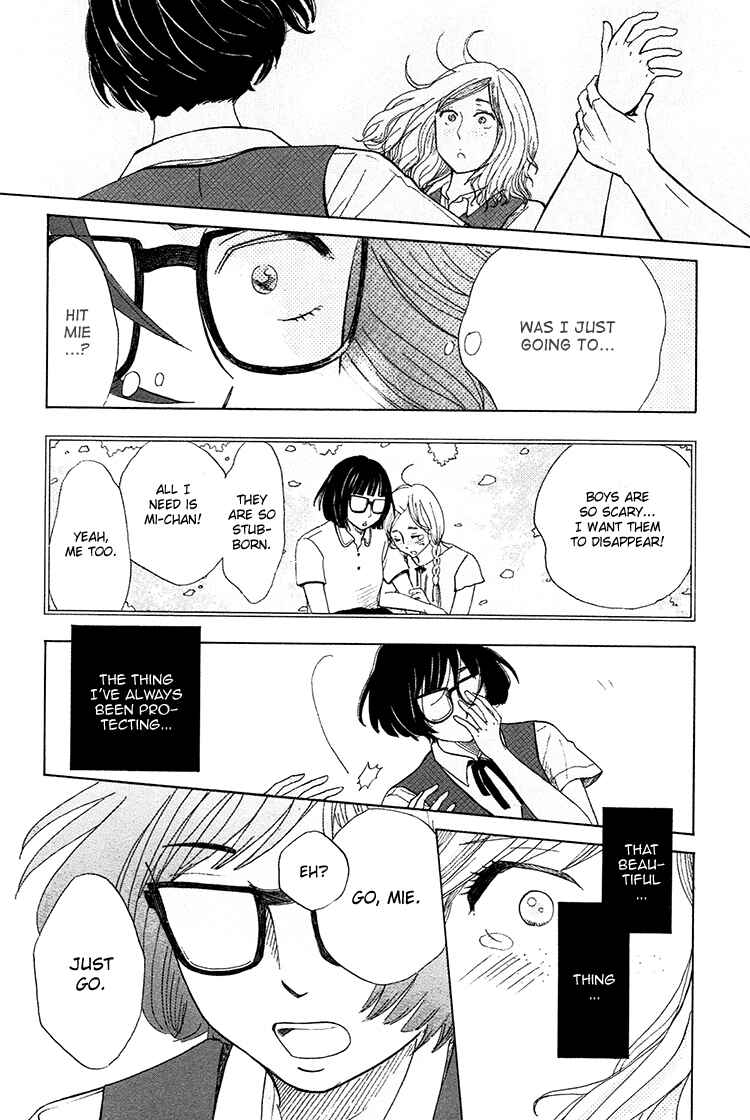 Page 27 Chapter 3 Yaneura no Majo