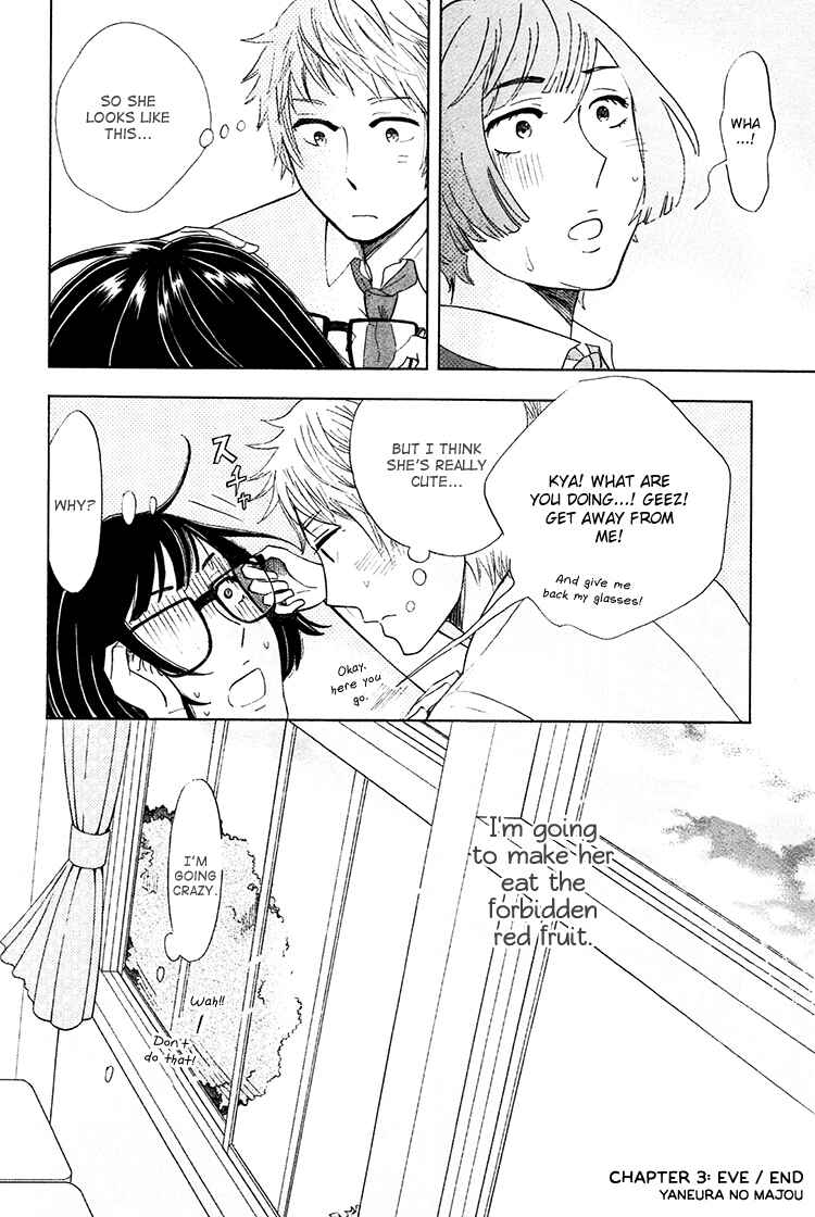 Page 37 Chapter 3 Yaneura no Majo