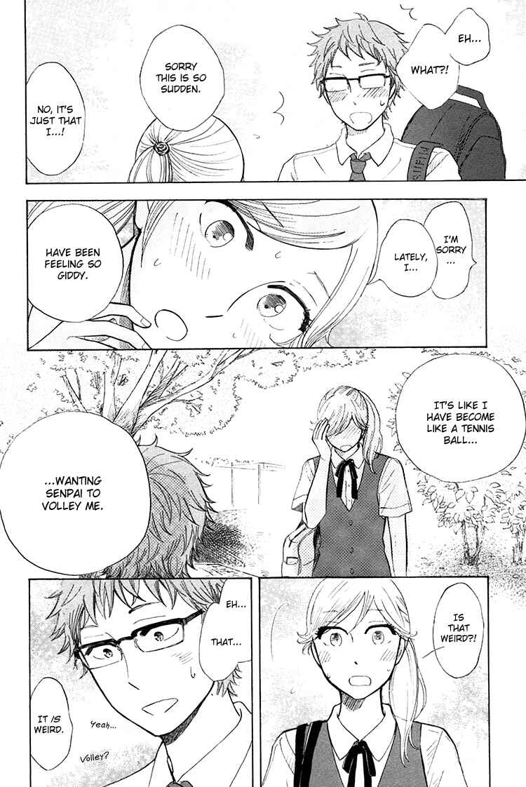 Page 13 Chapter 5 Yaneura no Majo