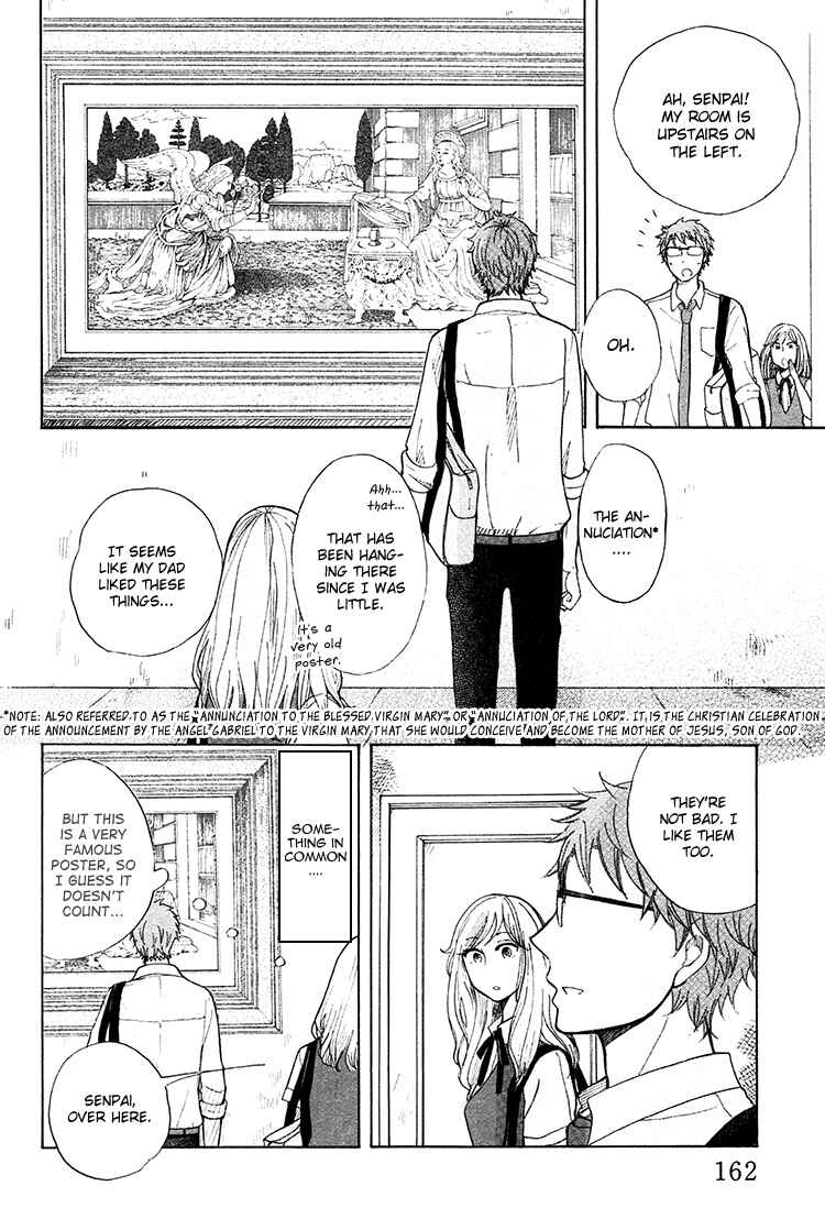 Page 15 Chapter 5 Yaneura no Majo