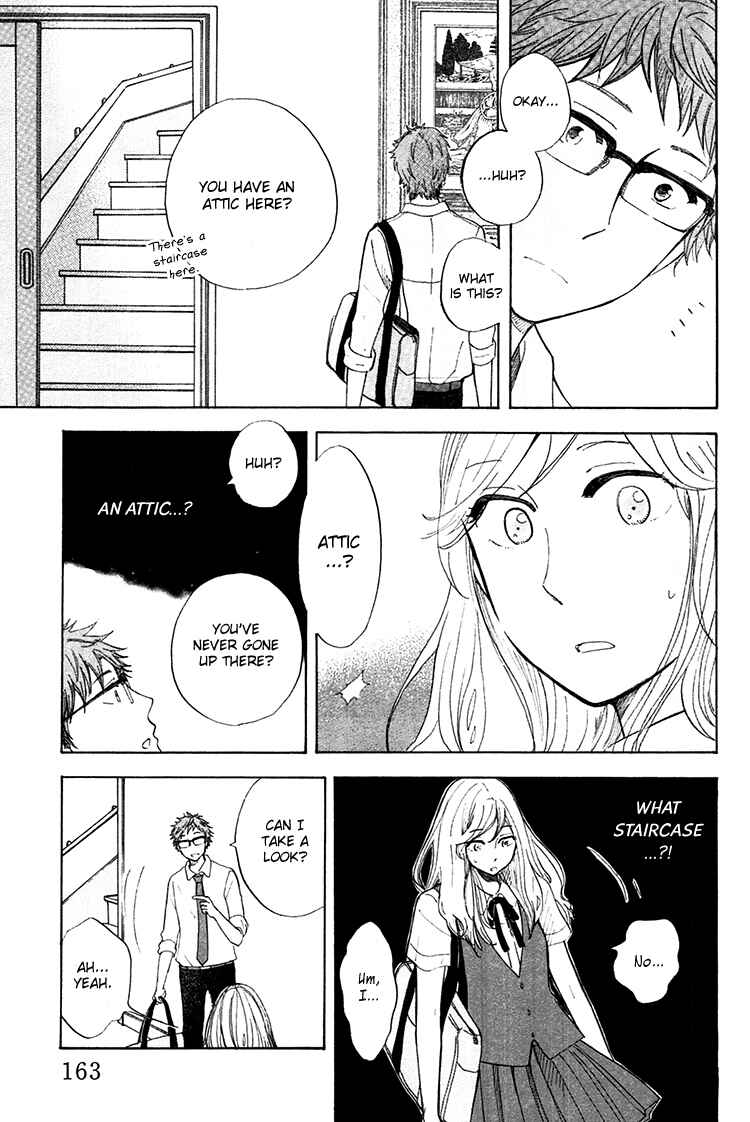 Page 16 Chapter 5 Yaneura no Majo