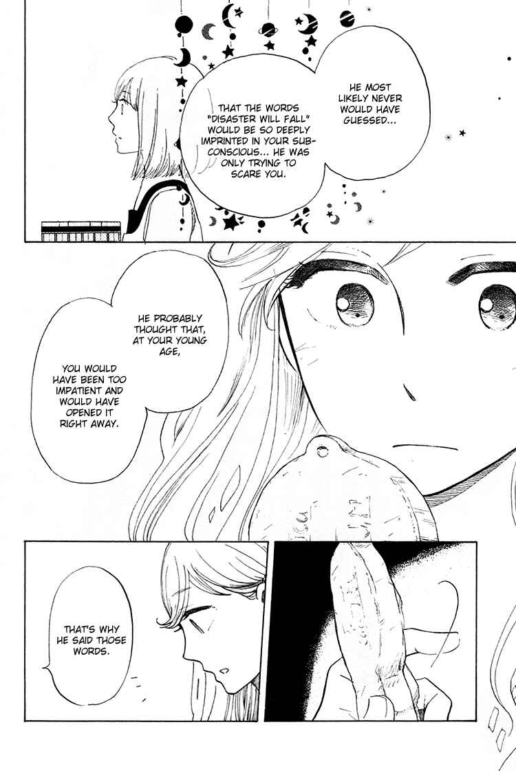 Page 39 Chapter 5 Yaneura no Majo