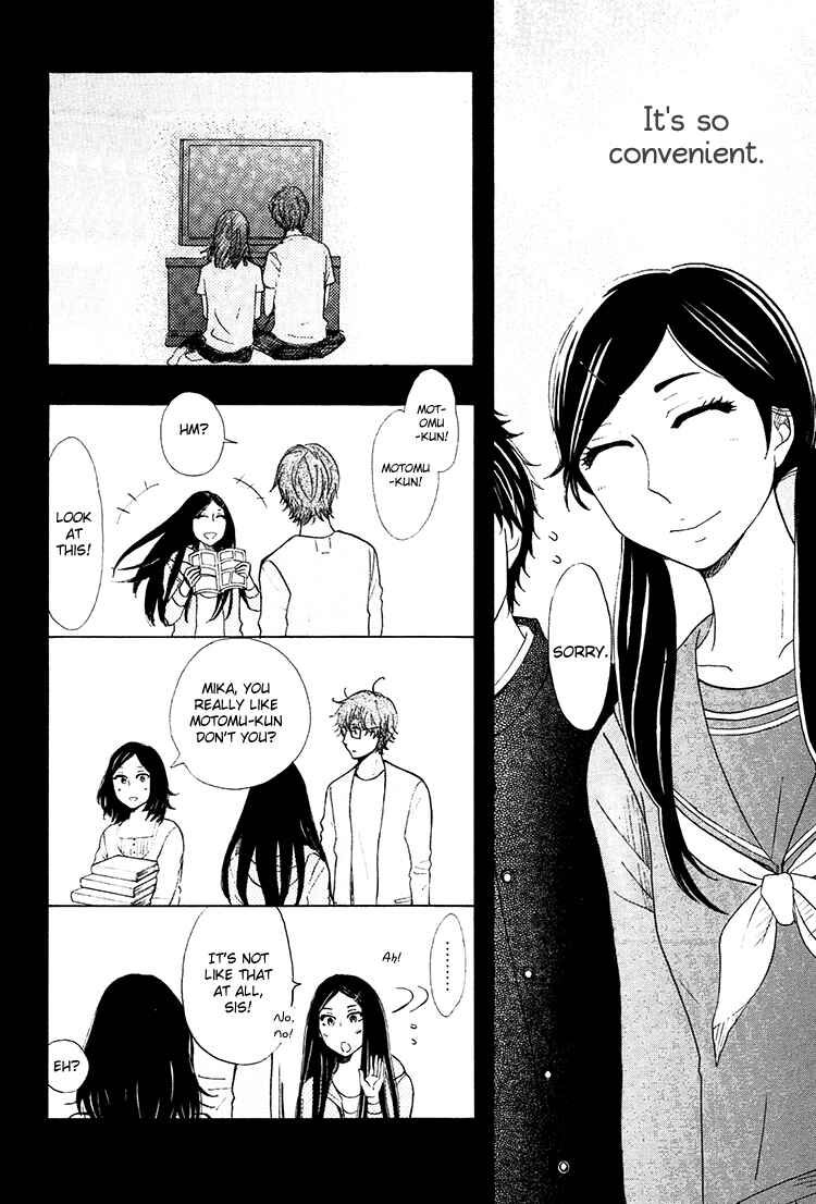 Page 15 Chapter 4 Yaneura no Majo
