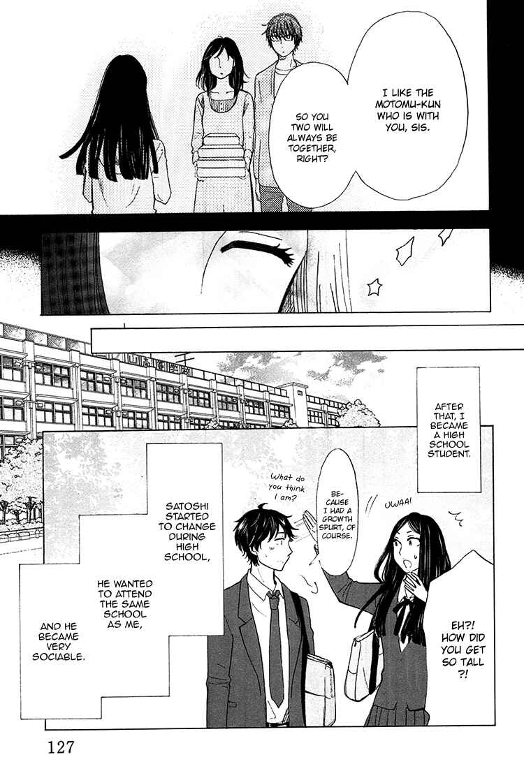 Page 16 Chapter 4 Yaneura no Majo