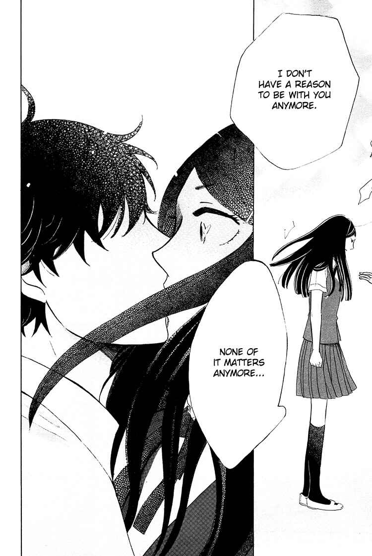 Page 25 Chapter 4 Yaneura no Majo
