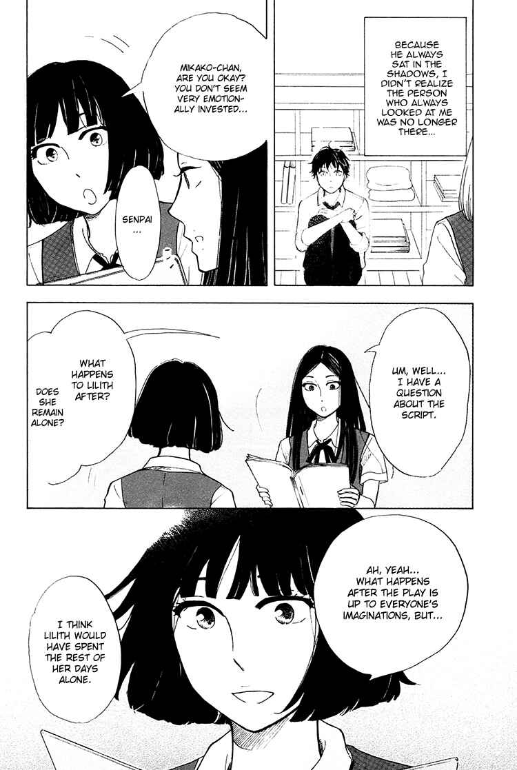Page 29 Chapter 4 Yaneura no Majo