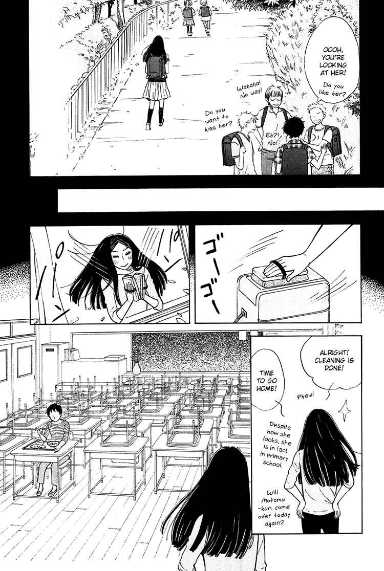 Page 8 Chapter 4 Yaneura no Majo