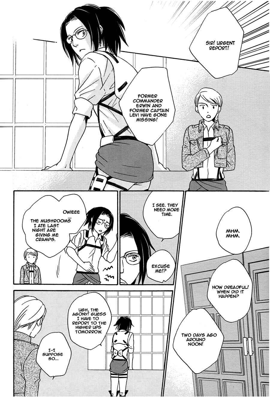 Page 26 Chapter Unknown_9fc2 Shingeki no Kyojin - Sekai no Owari wa Kimi to (Doujinshi)