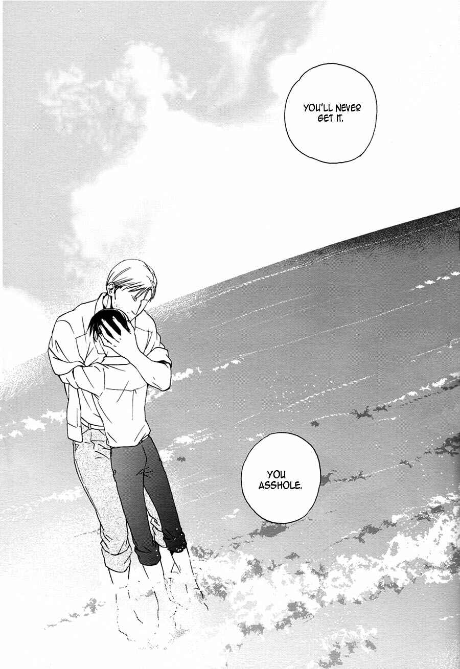Page 39 Chapter Unknown_9fc2 Shingeki no Kyojin - Sekai no Owari wa Kimi to (Doujinshi)