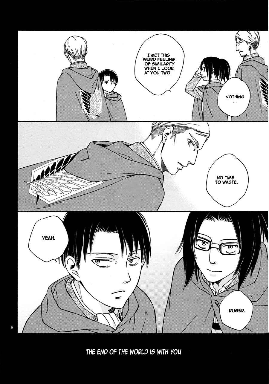 Page 4 Chapter Unknown_9fc2 Shingeki no Kyojin - Sekai no Owari wa Kimi to (Doujinshi)