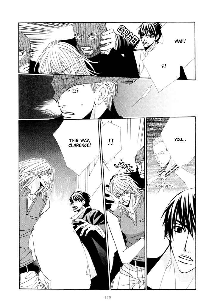 Page 17 Chapter 4 From Dusk Till Dawn