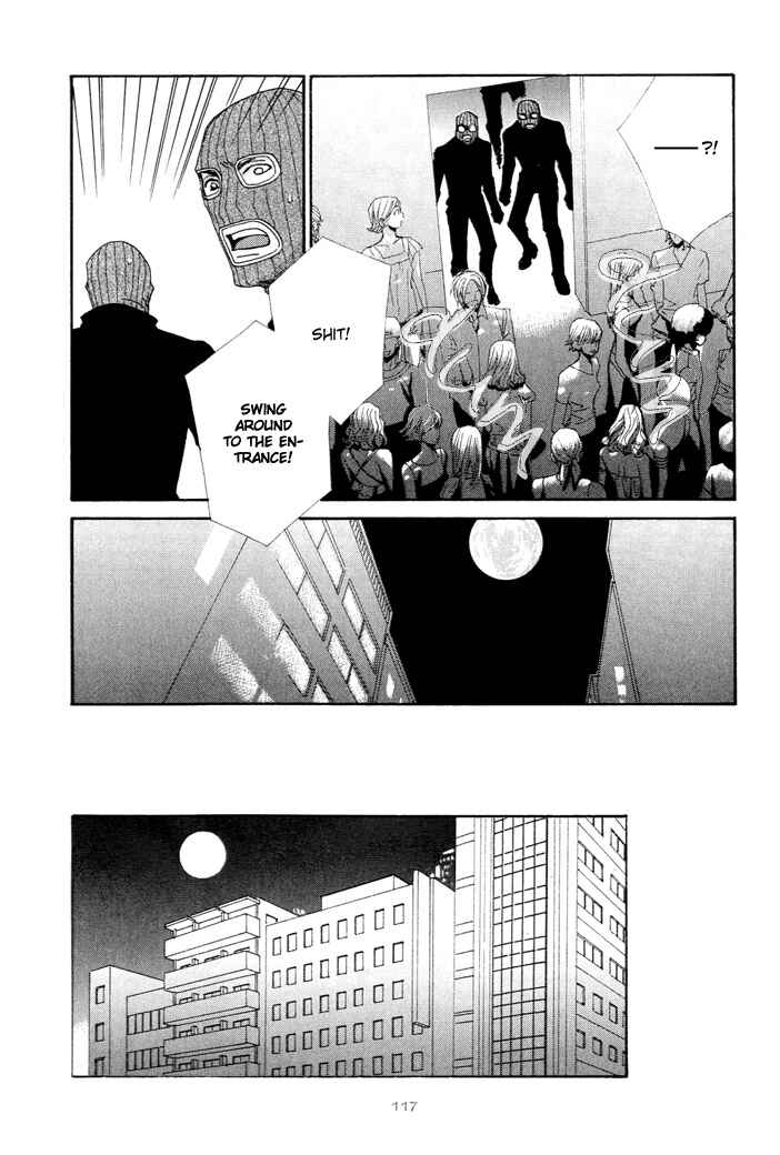 Page 19 Chapter 4 From Dusk Till Dawn