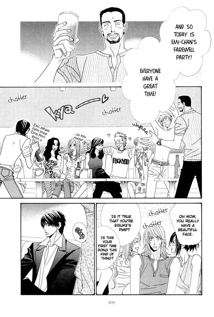 Page 7 Chapter 4 From Dusk Till Dawn