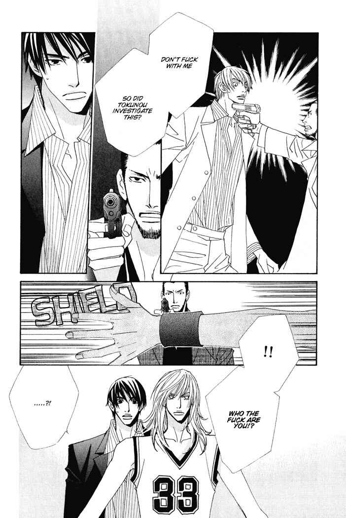 Page 11 Chapter 3 From Dusk Till Dawn
