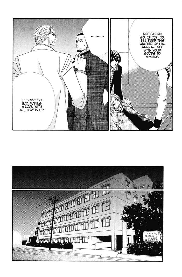 Page 14 Chapter 3 From Dusk Till Dawn