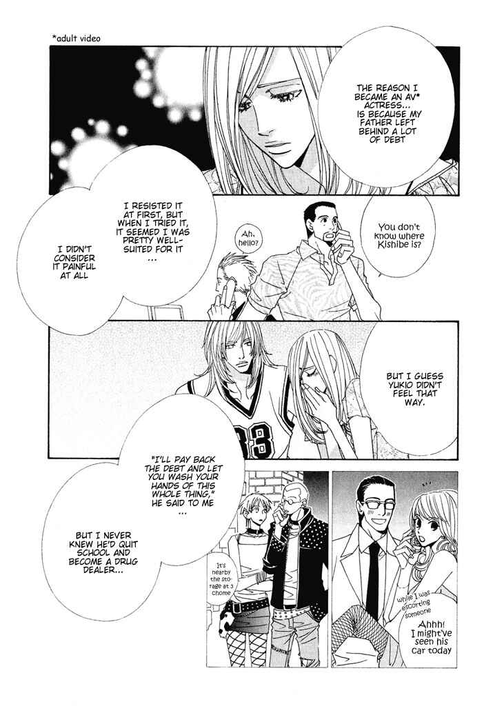 Page 2 Chapter 3 From Dusk Till Dawn