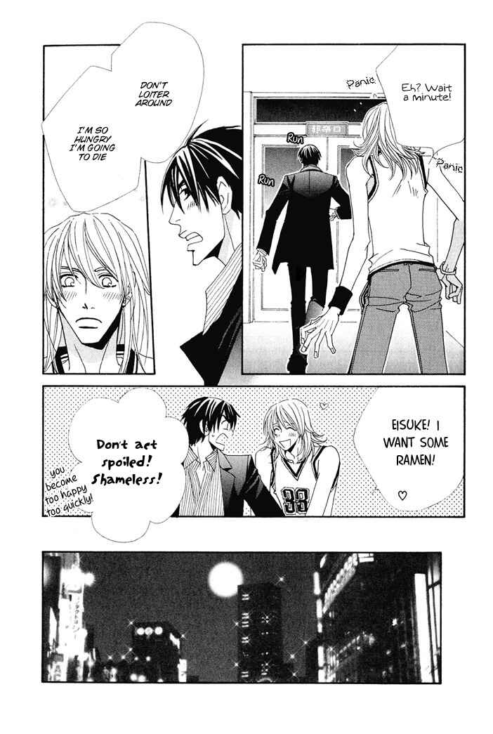 Page 22 Chapter 3 From Dusk Till Dawn