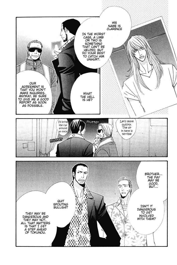 Page 24 Chapter 3 From Dusk Till Dawn