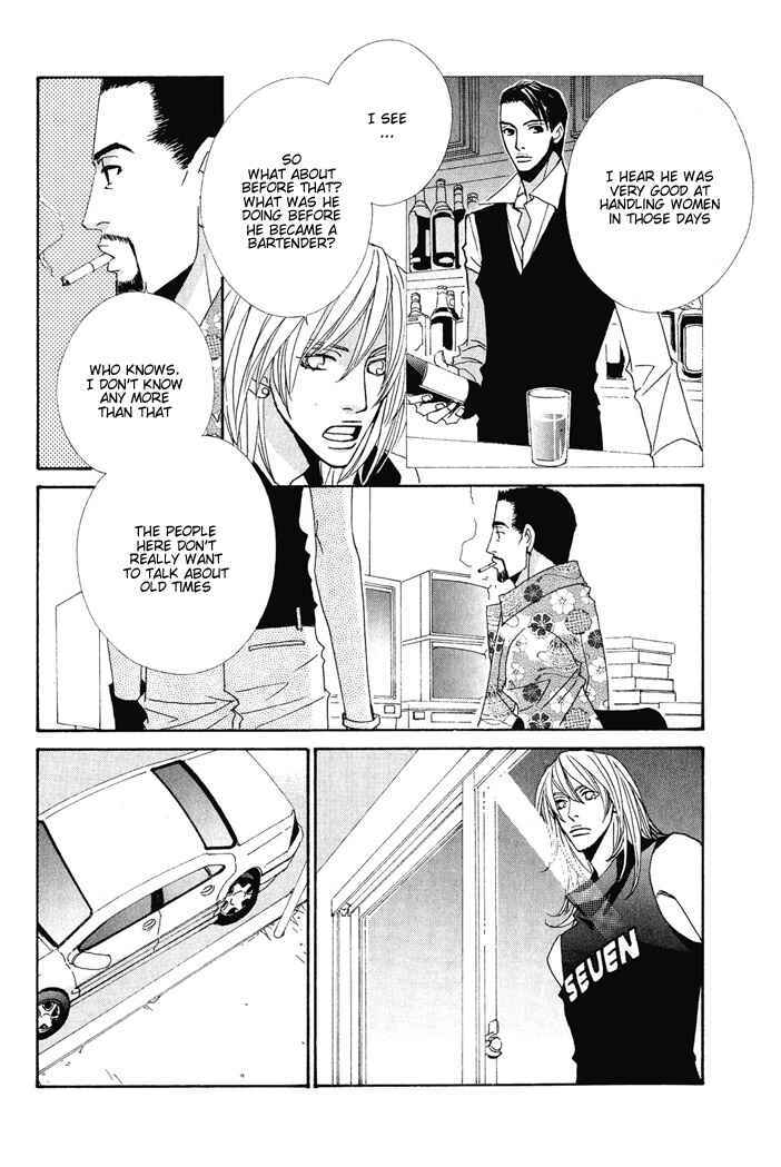 Page 27 Chapter 3 From Dusk Till Dawn